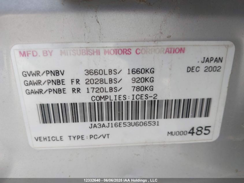 2003 Mitsubishi Lancer Es VIN: JA3AJ16E53U606531 Lot: 12332640