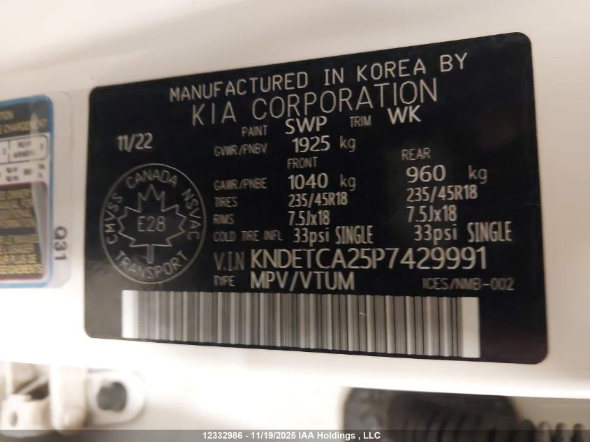 2023 Kia Seltos VIN: KNDETCA25P7429991 Lot: 12332986