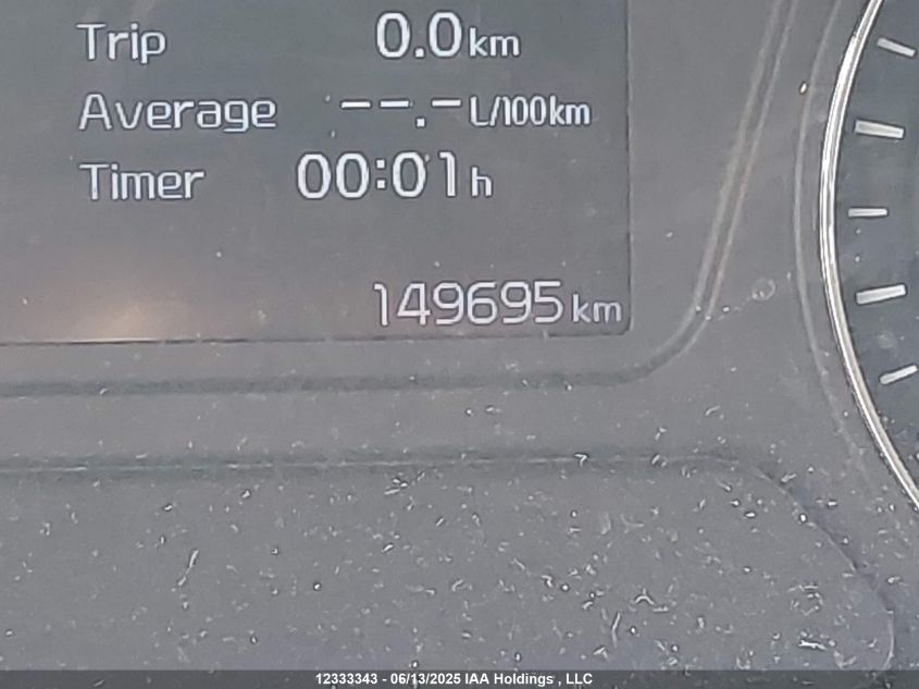 2019 Kia Sorento 2.4L Ex VIN: 5XYPHDA32KG600507 Lot: 12333343