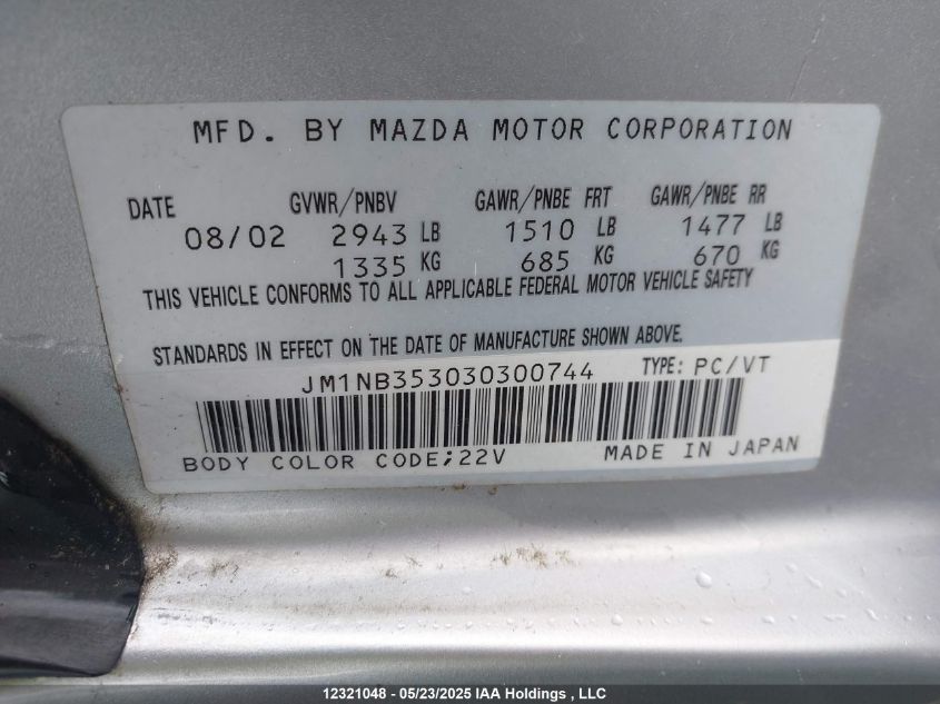 2003 Mazda Mx-5 Miata 1.8 VIN: JM1NB353030300744 Lot: 12321048X