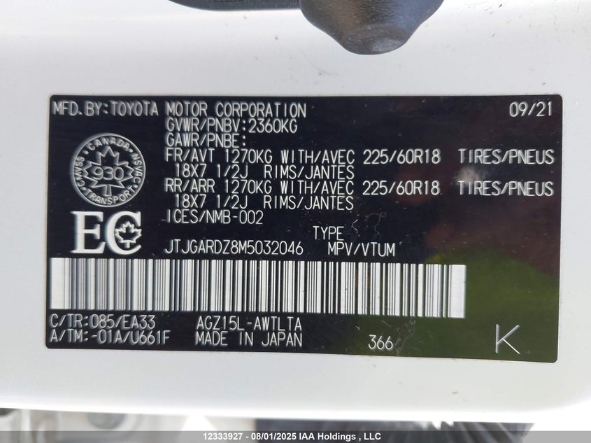 JTJGARDZ8M5032046 2021 LEXUS NX photo no. 9