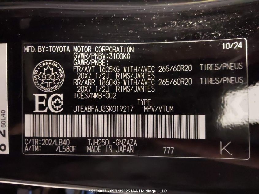 2025 Toyota Land Cruiser 1958 VIN: JTEABFAJ3SK019217 Lot: 12334037
