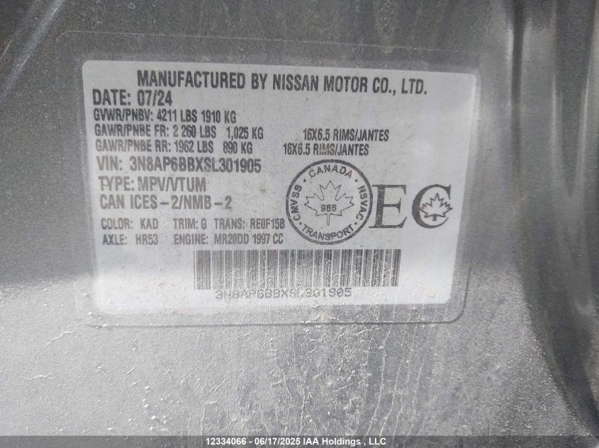 2025 Nissan Kicks S VIN: 3N8AP6BBXSL301905 Lot: 12334066