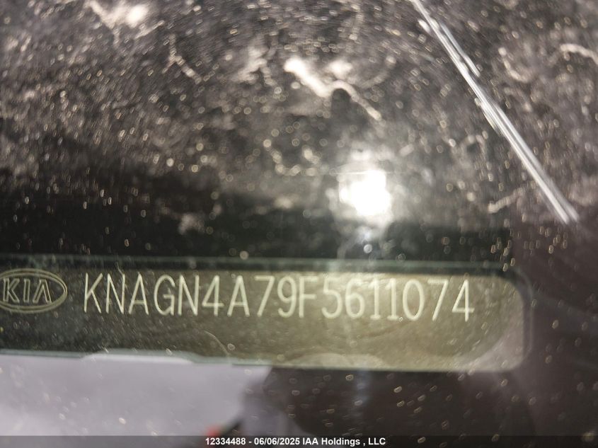 2015 Kia Optima Ex VIN: KNAGN4A79F5611074 Lot: 12334488