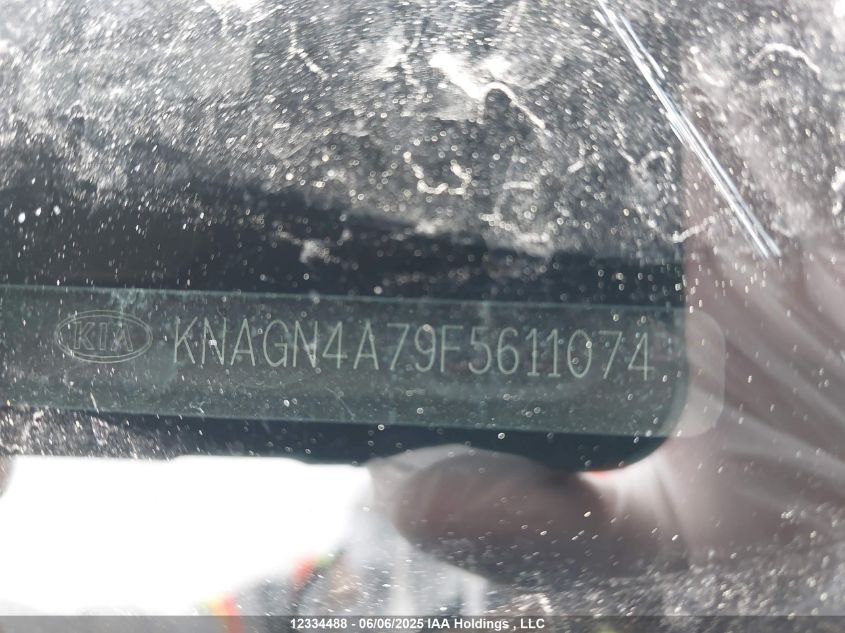 2015 Kia Optima Ex VIN: KNAGN4A79F5611074 Lot: 12334488