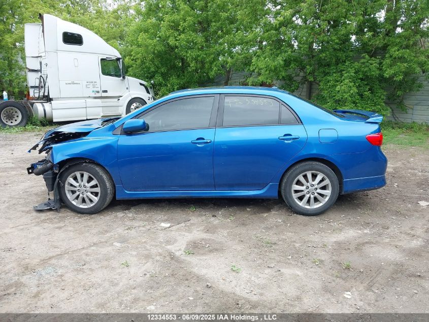2017 Ram 1500 2017 Ram 1500 4X4 Crew Cab Pickup VIN: 1C6RR7ST5HS734606 Lot: 12334553