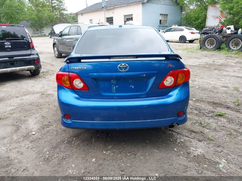 2017 Ram 1500 2017 Ram 1500 4X4 Crew Cab Pickup VIN: 1C6RR7ST5HS734606 Lot: 12334553
