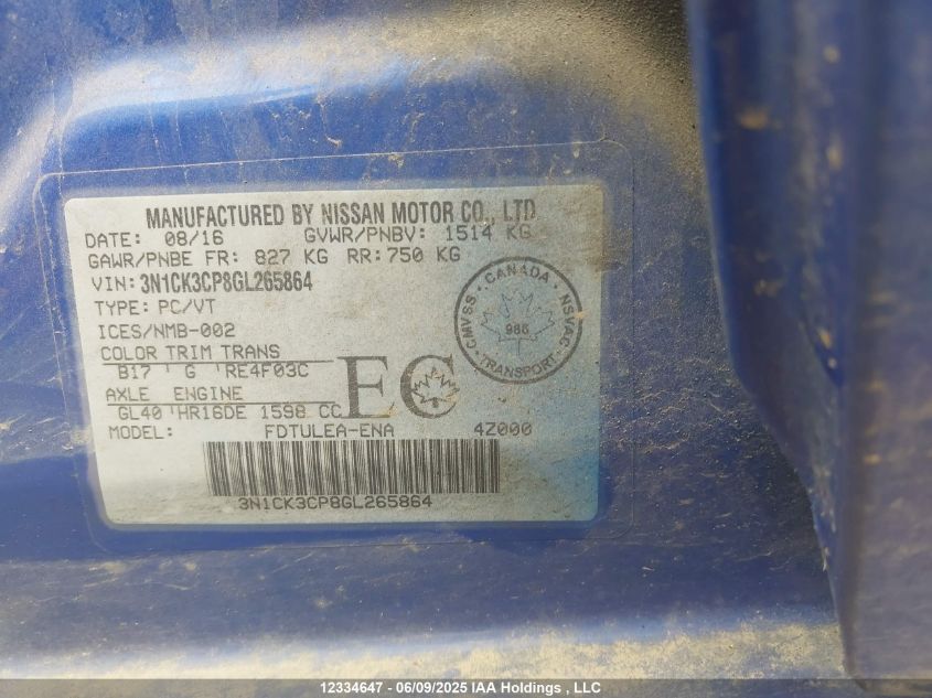 2016 Nissan Micra VIN: 3N1CK3CP8GL265864 Lot: 12334647