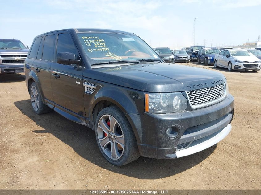 2013 Land Rover Range Rover Sport
