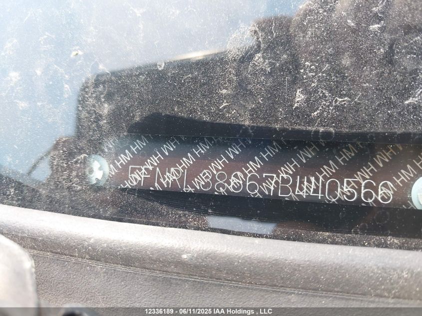 2007 Honda Odyssey Exl VIN: 5FNRL38667B440566 Lot: 12336189