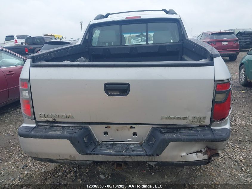 2012 Honda Ridgeline Dx VIN: 5FPYK1F28CB552466 Lot: 12336538