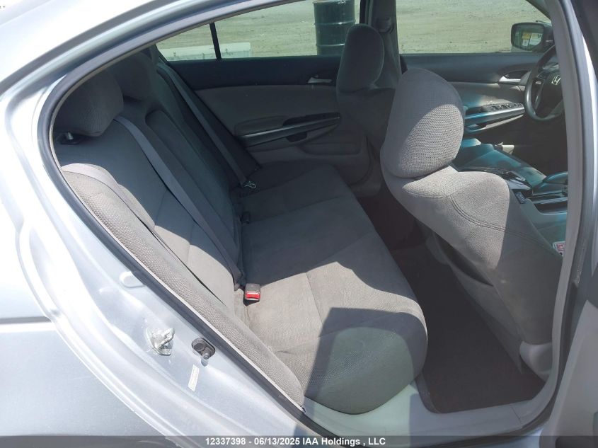 2008 Honda Accord Ex V6 VIN: 1HGCP36708A803333 Lot: 12337398