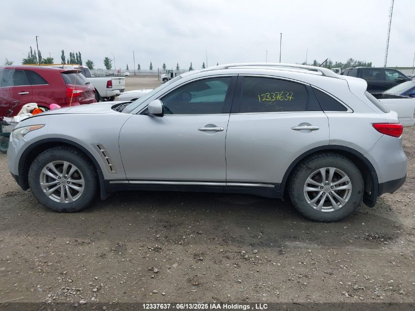 2009 Infiniti Fx35 VIN: JNRAS18W69M155736 Lot: 12337637