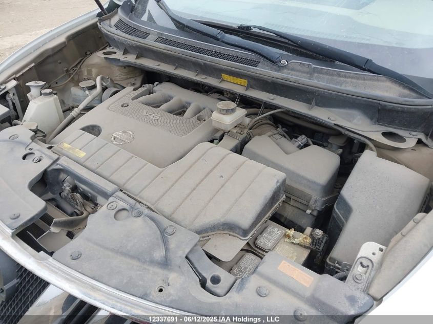 2009 Nissan Murano S/Sl/Le VIN: JN8AZ18W99W152561 Lot: 12337691