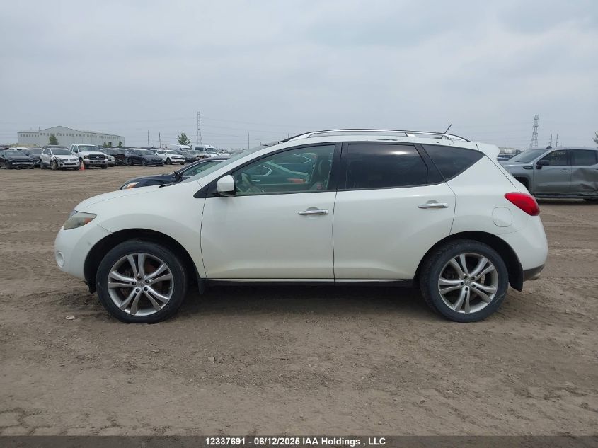 2009 Nissan Murano S/Sl/Le VIN: JN8AZ18W99W152561 Lot: 12337691