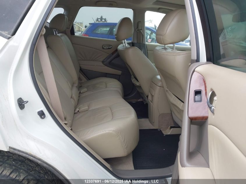 2009 Nissan Murano S/Sl/Le VIN: JN8AZ18W99W152561 Lot: 12337691