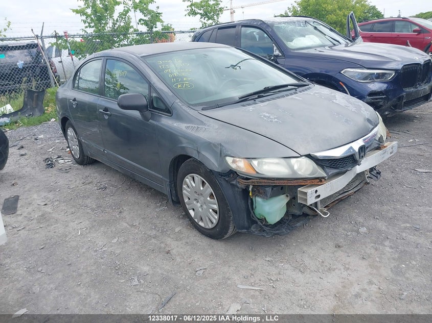 2HGFA16259H018025 2009 Honda Civic Dx auction photo 1