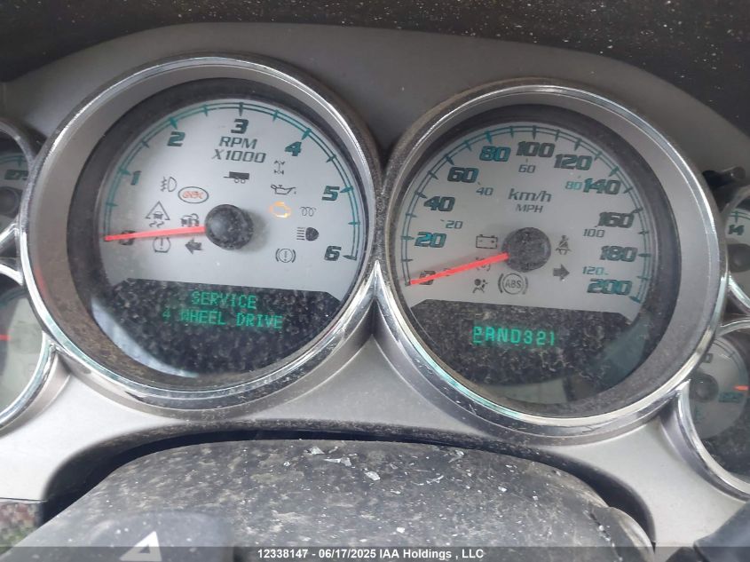 2009 GMC Sierra K1500 VIN: 2GTEK190091105311 Lot: 12338147