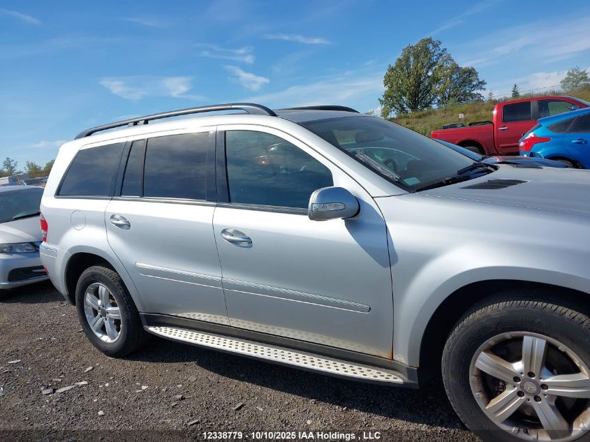 2007 Mercedes-Benz Gl 320 Cdi VIN: 4JGBF22E17A216824 Lot: 12338779