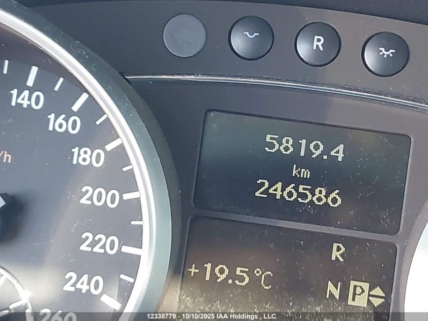 2007 Mercedes-Benz Gl 320 Cdi VIN: 4JGBF22E17A216824 Lot: 12338779