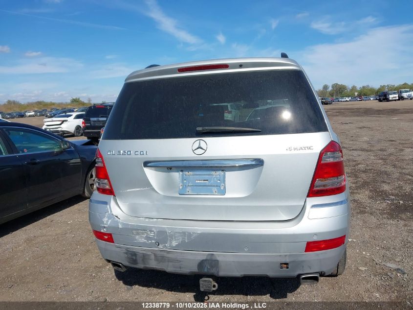 2007 Mercedes-Benz Gl 320 Cdi VIN: 4JGBF22E17A216824 Lot: 12338779
