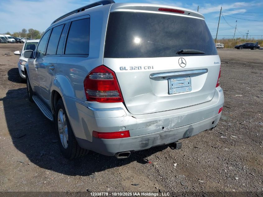 2007 Mercedes-Benz Gl 320 Cdi VIN: 4JGBF22E17A216824 Lot: 12338779