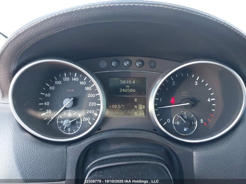 2007 Mercedes-Benz Gl 320 Cdi VIN: 4JGBF22E17A216824 Lot: 12338779