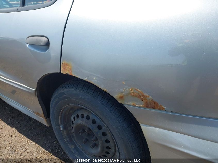 2005 Pontiac Sunfire Sl/Slx VIN: 3G2JB52F85S103247 Lot: 12339407