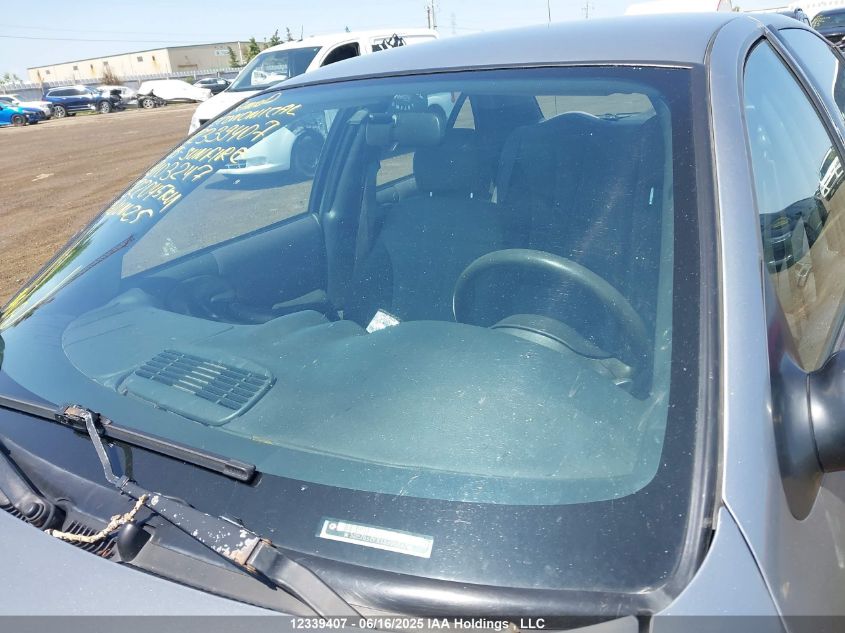 2005 Pontiac Sunfire Sl/Slx VIN: 3G2JB52F85S103247 Lot: 12339407