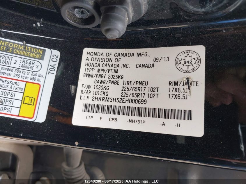 2014 Honda Cr-V Ex VIN: 2HKRM3H52EH000699 Lot: 12340280