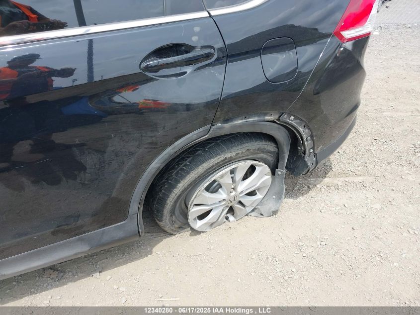 2014 Honda Cr-V Ex VIN: 2HKRM3H52EH000699 Lot: 12340280