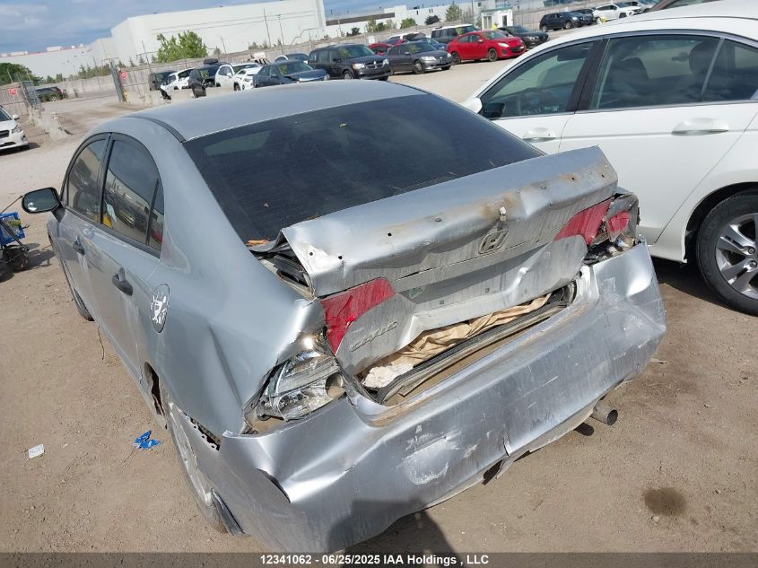 2008 Honda Civic Dx-G VIN: 2HGFA16428H127171 Lot: 12341062