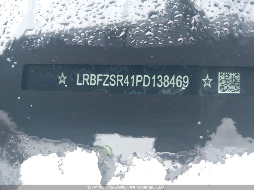 2023 Buick Envision Avenir VIN: LRBFZSR41PD138469 Lot: 12341192