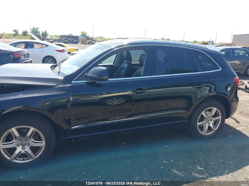 2011 Audi Q5 2.0T Premium Plus VIN: WA1LFCFP0BA118669 Lot: 12341876