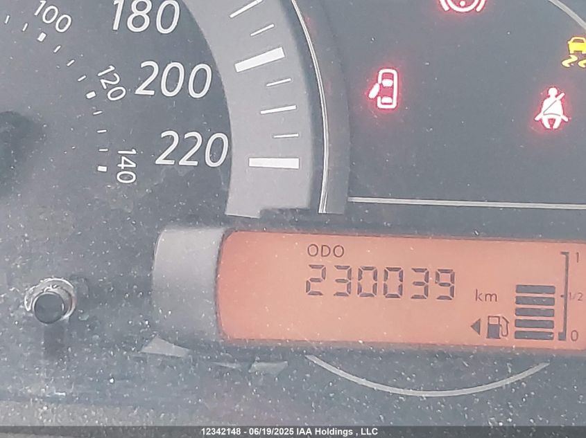 2016 Nissan Micra VIN: 3N1CK3CP0GL247245 Lot: 12342148