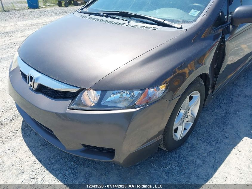 2009 Honda Civic Sdn VIN: 2HGFA16429H007274 Lot: 12343520
