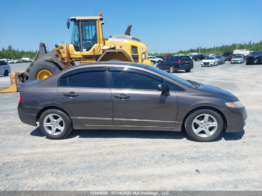 2009 Honda Civic Sdn VIN: 2HGFA16429H007274 Lot: 12343520