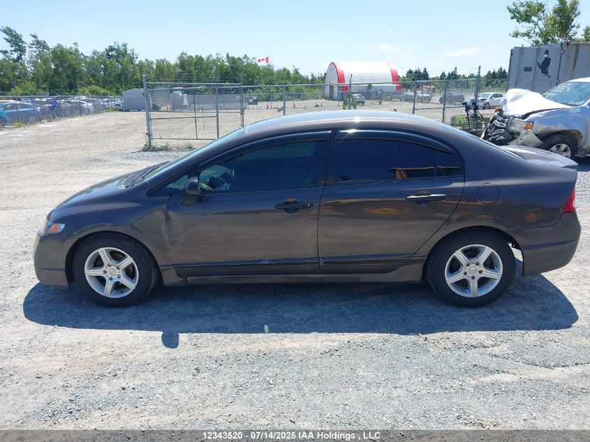 2009 Honda Civic Sdn VIN: 2HGFA16429H007274 Lot: 12343520