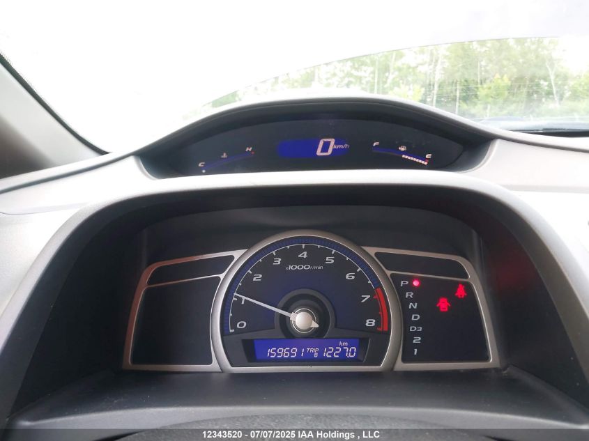 2009 Honda Civic Sdn VIN: 2HGFA16429H007274 Lot: 12343520