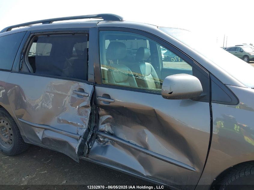 2004 Toyota Sienna Le V6 VIN: 5TDZA23C44S165414 Lot: 12332970X