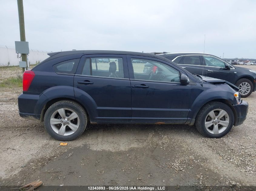 2011 Dodge Caliber Uptown VIN: 1B3CB9HB8BD152512 Lot: 12343893