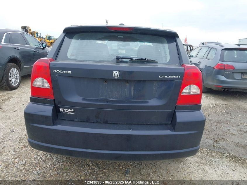 2011 Dodge Caliber Uptown VIN: 1B3CB9HB8BD152512 Lot: 12343893