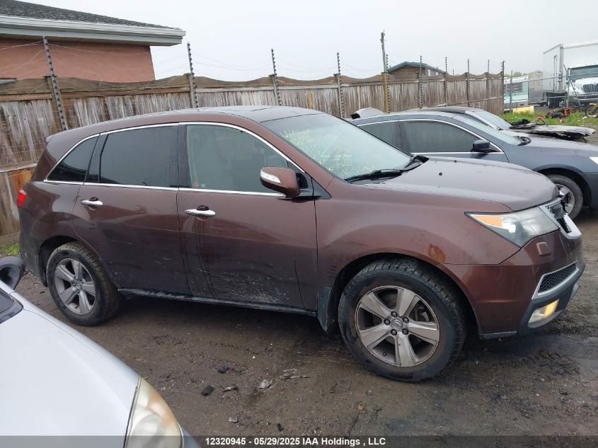 2011 Acura Mdx Technology Package VIN: 2HNYD2H63BH001325 Lot: 12320945X