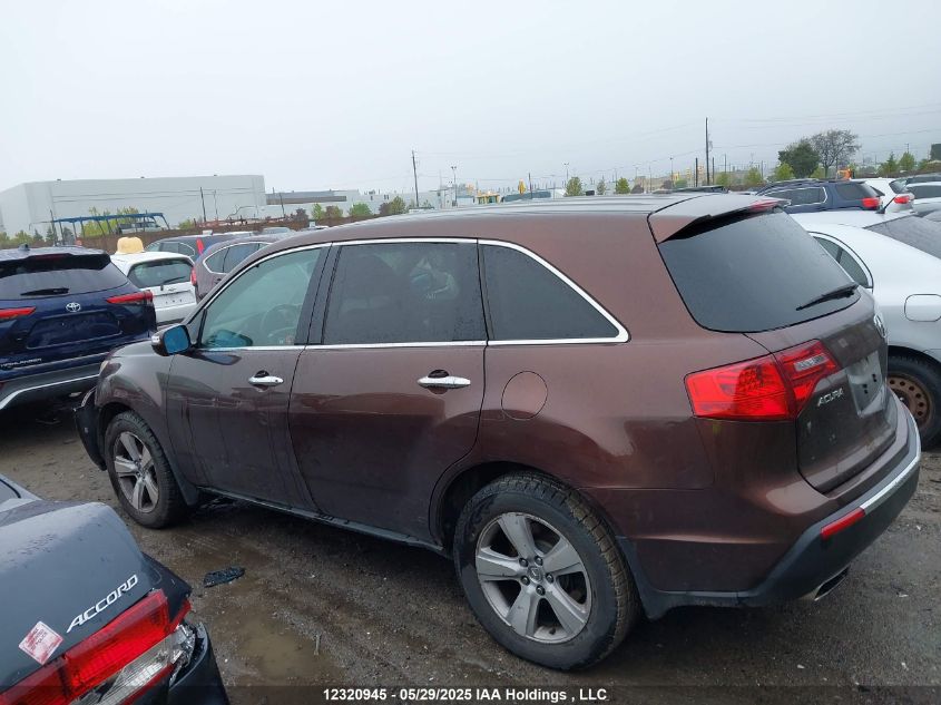 2011 Acura Mdx Technology Package VIN: 2HNYD2H63BH001325 Lot: 12320945X
