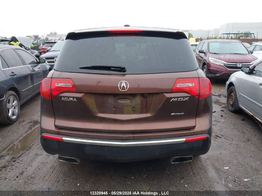 2011 Acura Mdx Technology Package VIN: 2HNYD2H63BH001325 Lot: 12320945X
