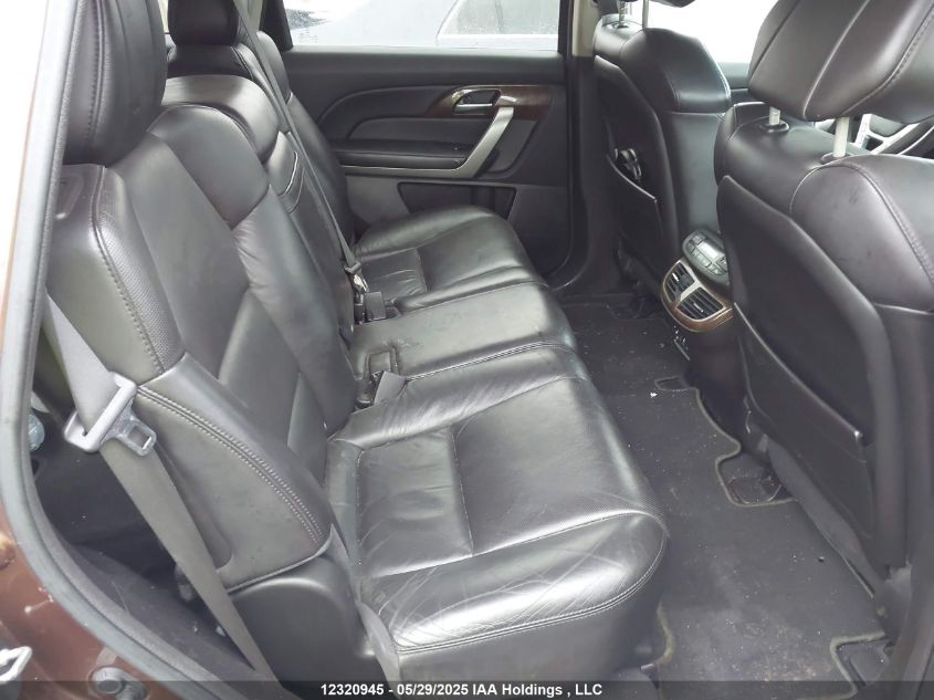 2011 Acura Mdx Technology Package VIN: 2HNYD2H63BH001325 Lot: 12320945X