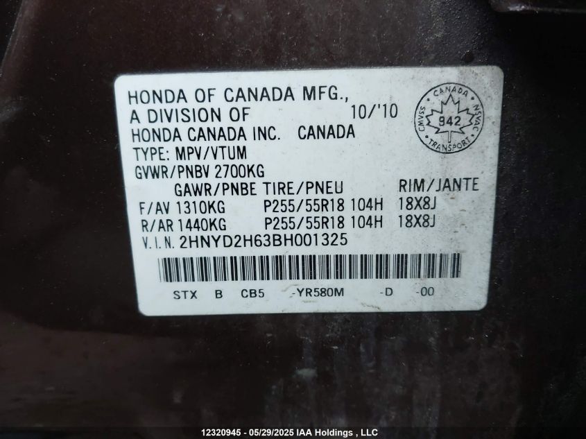 2011 Acura Mdx Technology Package VIN: 2HNYD2H63BH001325 Lot: 12320945X