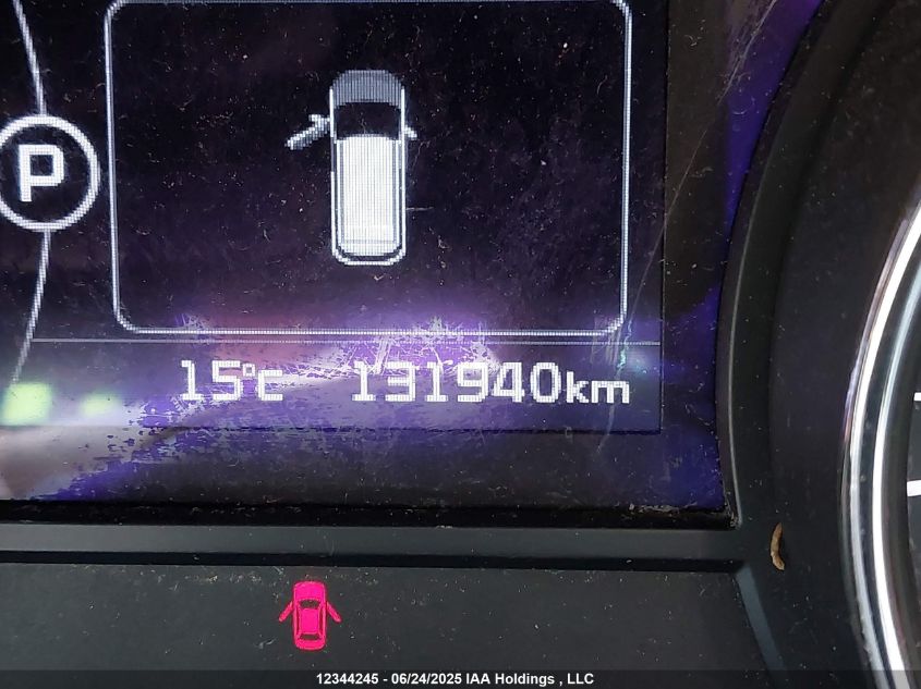 2018 Kia Sedona Lx/Lx+ VIN: KNDMB5C17J6375637 Lot: 12344245