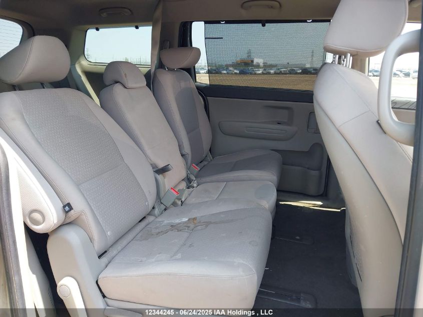 2018 Kia Sedona Lx/Lx+ VIN: KNDMB5C17J6375637 Lot: 12344245