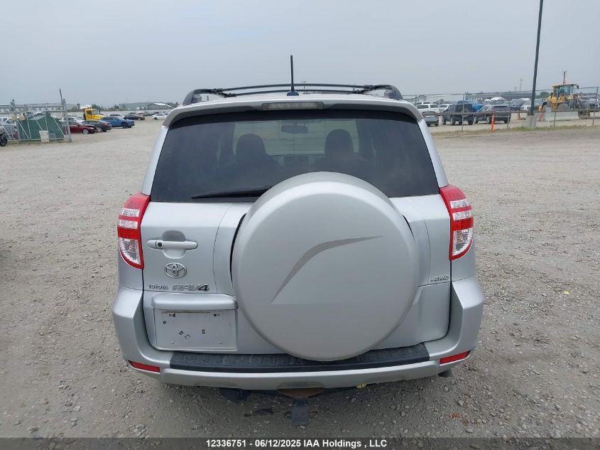 2009 Toyota Rav4 Limited V6 VIN: JTMBK31V79D002106 Lot: 12336751X